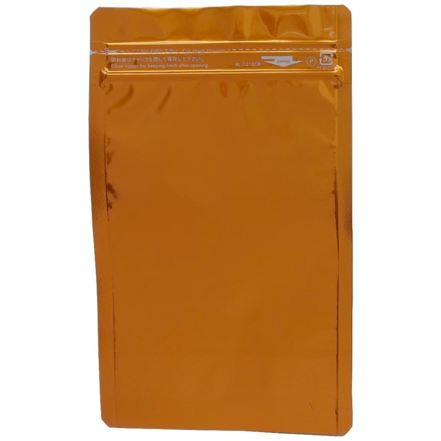 ラミジップ　AL-1216OR　アルミカラースタンドタイプ　32＋160×120(35)mm　オレンジ(橙)　50枚×24袋●ケース販売お徳用【メーカー直送】 ラミジップ AL-1216OR アルミカラースタンドタイプ 32＋160×120(35)mm