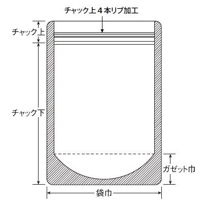 ラミジップ AL-1420GD アルミカラースタンドタイプ 32＋200×140(41)mm