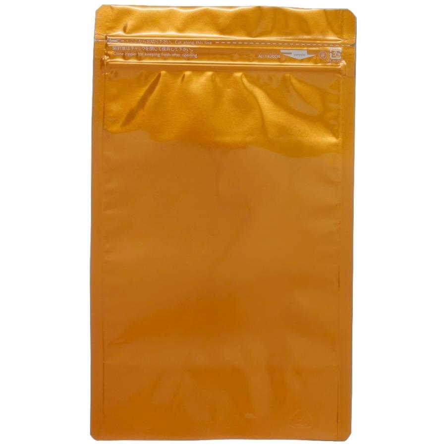 ラミジップ　AL-1420OR　アルミカラースタンドタイプ　32＋200×140(41)mm　オレンジ(橙)　50枚×20袋●ケース販売お徳用