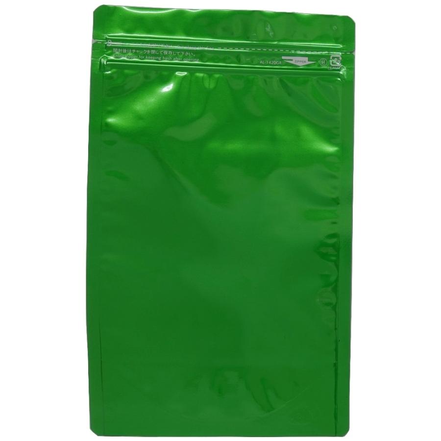 ラミジップ　AL-1420GR　アルミカラースタンドタイプ　32＋200×140(41)mm　グリーン(緑)　50枚×3袋【専用倉庫直送】 ラミジップ AL-1420GR アルミカラースタンドタイプ 32＋200×140(41)mm