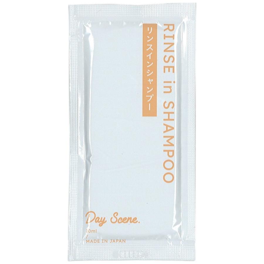 oggi otto スムース　シャンプー　トリートメント　詰め替え用　700g neesa_4560221612278set