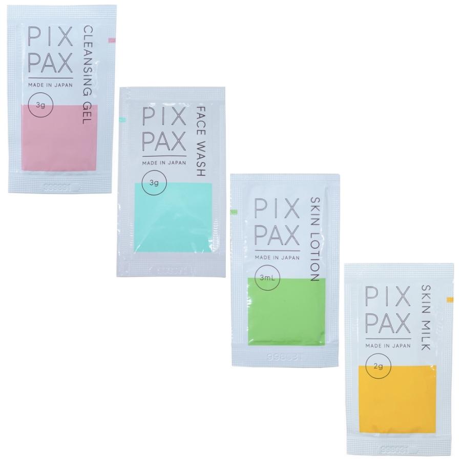 ピクスパクス アメニティ 4種台紙入りセット 200個入○ケース販売お