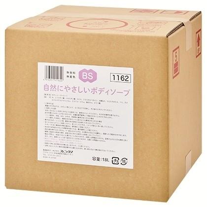 圧倒的人気 最短翌日お届け  【M8JFOVRJ9SN】 限定デザイン