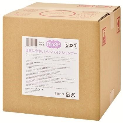 フェニックス　自然にやさしいリンスインシャンプー　18L【取り寄せ商品・即納不可・代引き不可・返品不可】｜nontarou