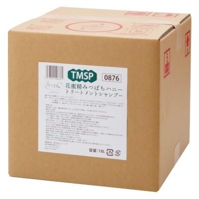 フェニックス　花蜜精みつばちハニートリートメントシャンプー　18L　QB【取り寄せ商品・即納不可・代引き不可・返品不可】 PHOENIX（フェニックス） 花蜜精みつばちハニートリートメント