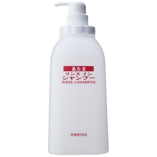 フェニックス　ノーマル角型　リンス　詰替容器　1200mL×30本入【取り寄せ商品・即納不可・代引き不可・返品不可】 フェニックス ノーマル角型 リンスインシャンプー 詰替容器 1200mL×30