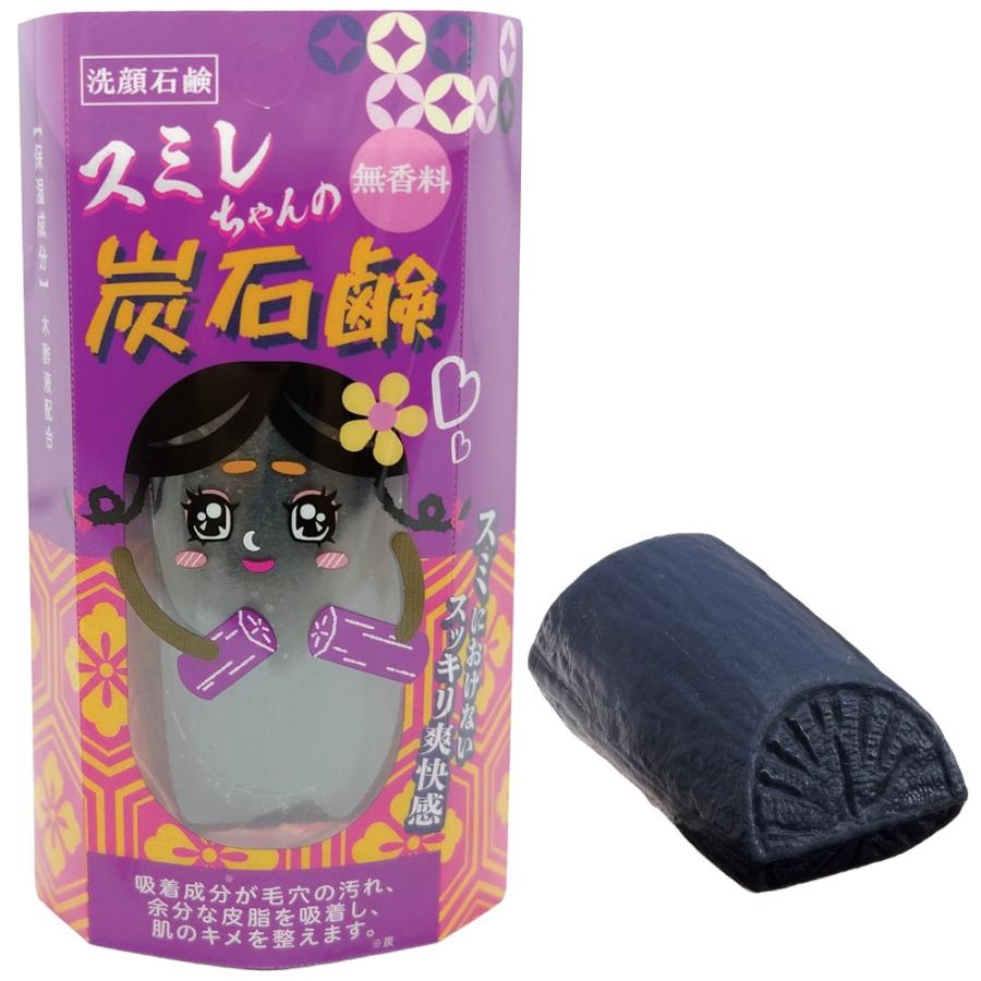 フェニックス　化粧石鹸　スミレちゃんの炭石鹸　120g×50個入【取り寄せ商品・即納不可・代引き不可・返品不可】 PHOENIX（フェニックス） 化粧石鹸 スミレちゃんの炭石鹸 120g×50個入