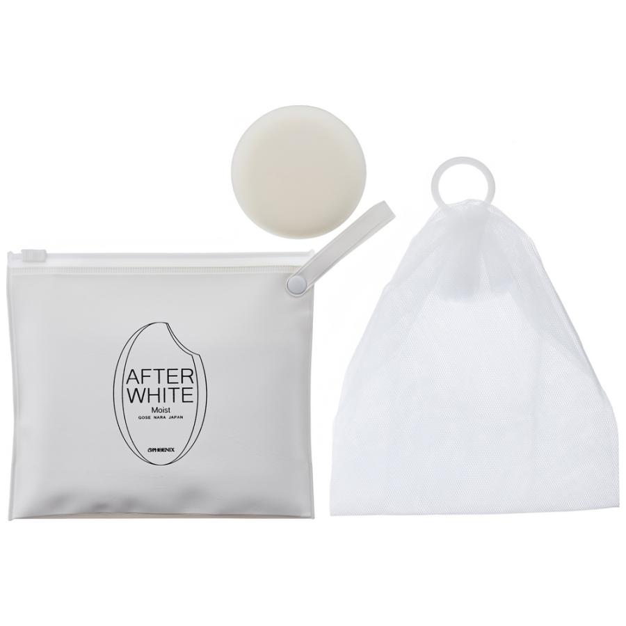 フェニックス　アフタースポーツソープ　AFTER　WHITE　ポーチセット　80g×18個入【取り寄せ商品・即納不可・代引き不可・返品不可】 PHOENIX（フェニックス） アフタースポーツソープ AFTER WHITE ポーチ