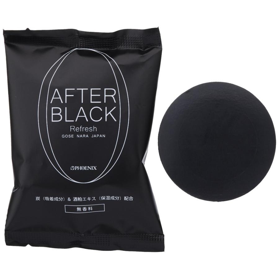 フェニックス　アフタースポーツソープ　AFTER　BLACK　20g×200個入【取り寄せ商品・即納不可・代引き不可・返品不可】 PHOENIX（フェニックス） アフタースポーツソープ AFTER BLACK 20g×200