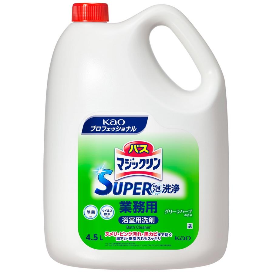 バスマジックリン 花王 バスマジックリン SUPER泡洗浄 グリーンハーブ 
