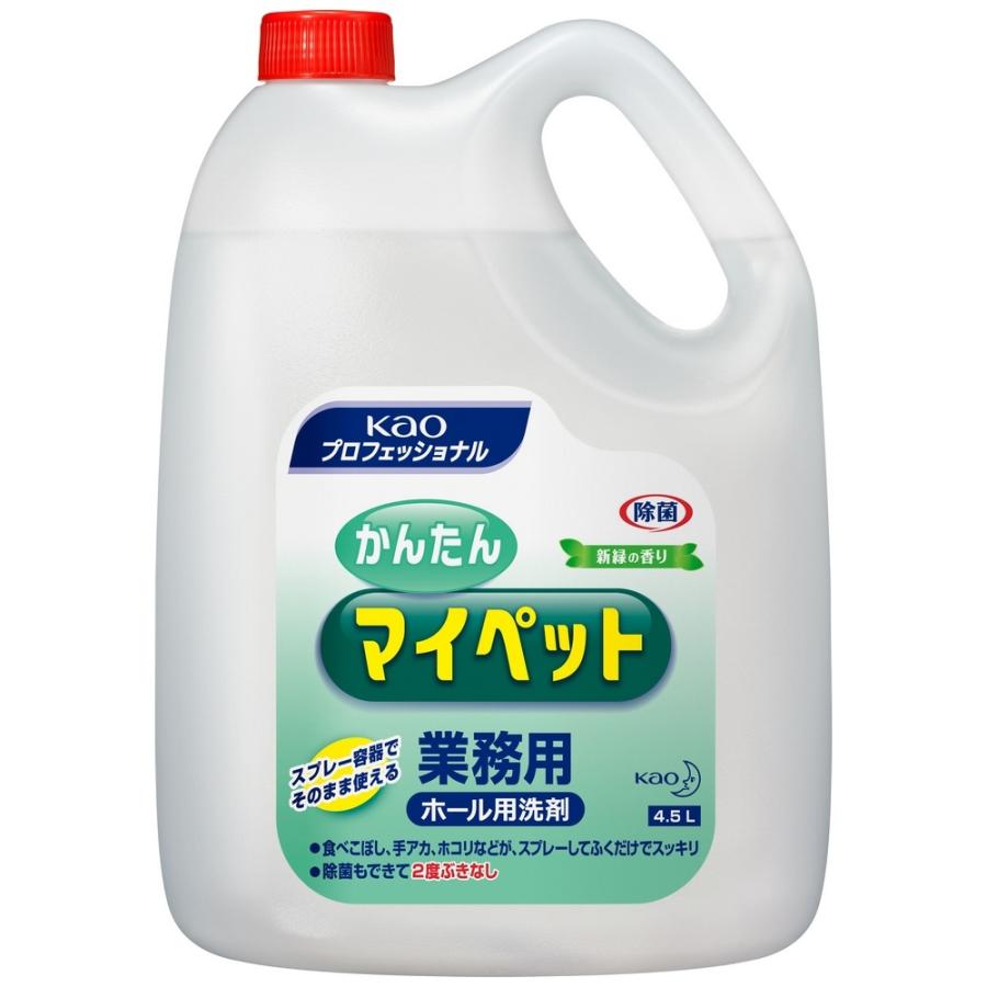 かな　マイペット Kao（花王） 拭き掃除洗剤 かんたんマイペット 4.5L : 業務ショップ の