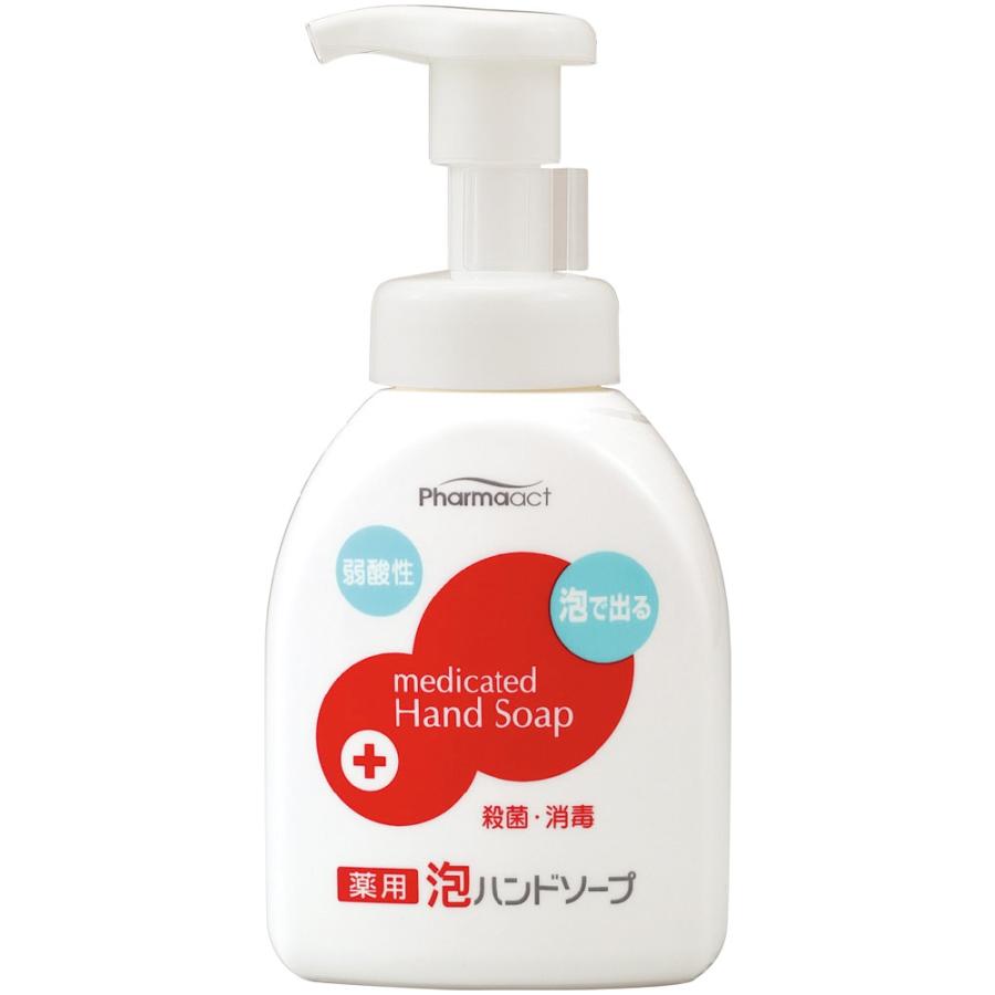 ファーマアクト　弱酸性　薬用ハンドソープ(泡タイプ)　250ml×40本入　品番2545【メーカー直送・代引き不可・時間指定不可・沖縄、離島不可】 ファーマアクト 弱酸性 薬用ハンドソープ(泡タイプ) 250ml×40本入 品番