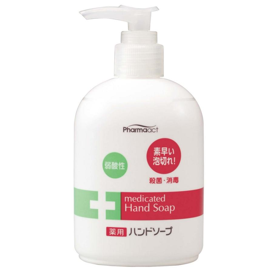 ファーマアクト　弱酸性　薬用ハンドソープ(液体タイプ)　250ml×40本入　品番2543【メーカー直送・代引き不可・時間指定不可・沖縄、離島不可】 ファーマアクト 弱酸性 薬用ハンドソープ(液体タイプ) 250ml×40本入