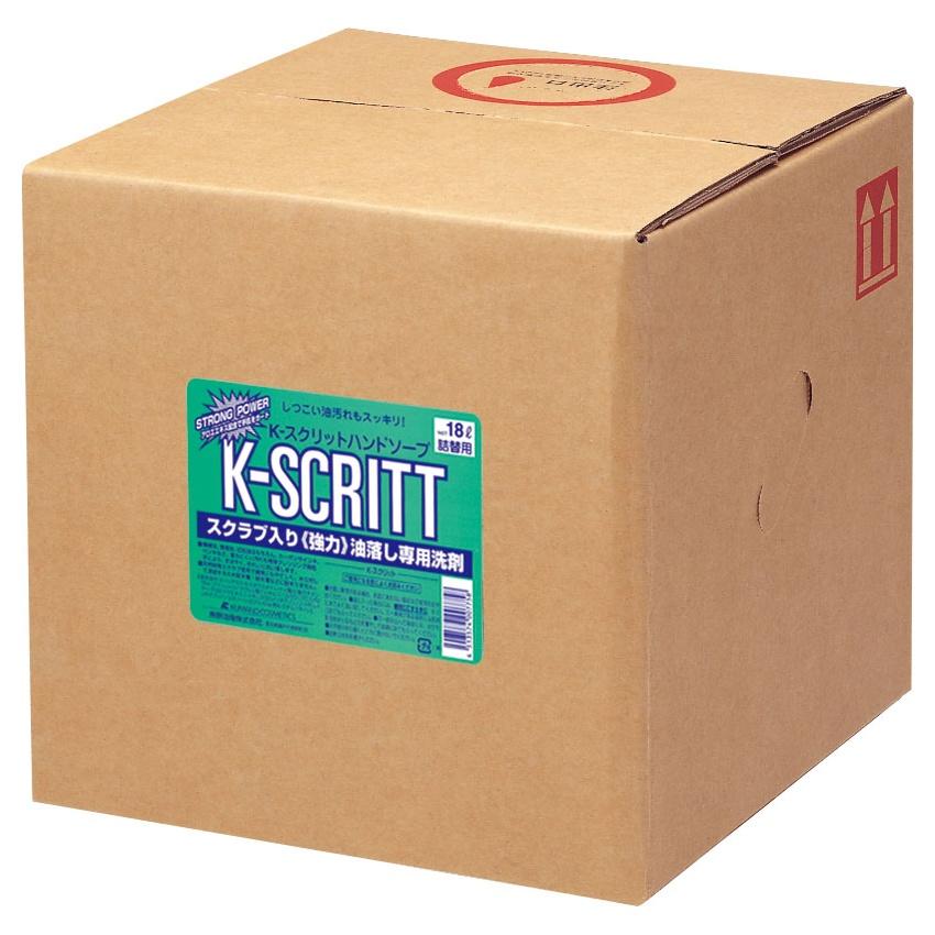 ハンドソープ　スクラブ入り　強力油落とし専用　K-スクリット　18L　品番5372　コック付【メーカー直送・代引き不可・時間指定不可・沖縄、離島不可】 ハンドソープ スクラブ入り 強力油落とし専用 K-スクリット 18L 品番