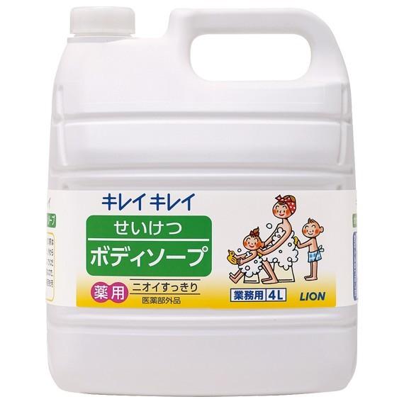 LION（ライオン） 業務用 キレイキレイ せいけつボディソープ 4L