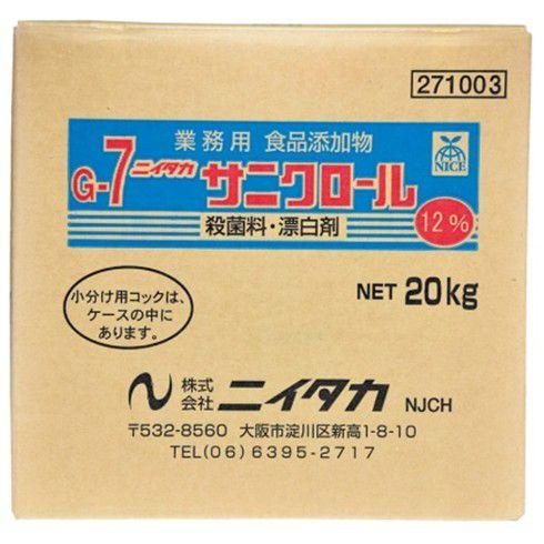 ニイタカ　サニクロール　12％　20kg　B.I.B【取り寄せ商品・即納不可】｜nontarou