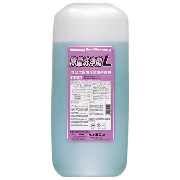 ニイタカ　サニプラン　除菌洗浄剤L　20kg【取り寄せ商品・即納不可・代引き不可・返品不可】