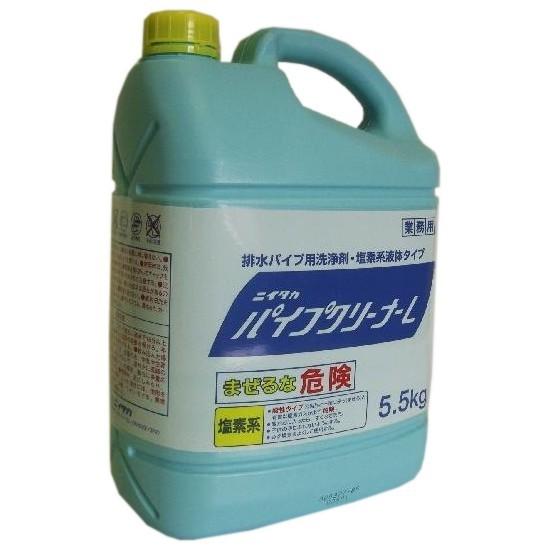 ニイタカ パイプクリーナーl ５ ５ｋｇ ３本入 ケース販売お得用 N3 05001k 業務ショップ のん太郎 通販 Yahoo ショッピング