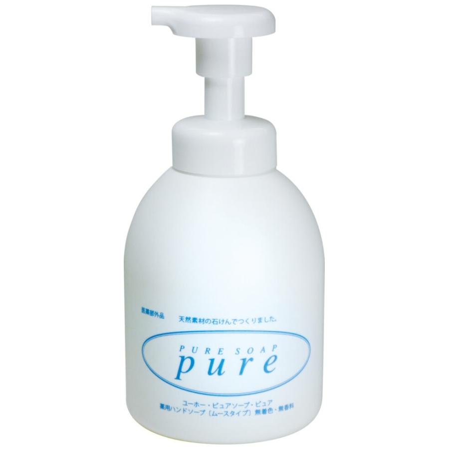 ミッケル化学 【全国送料無料】ミッケル化学 泡ハンドソープ 薬用