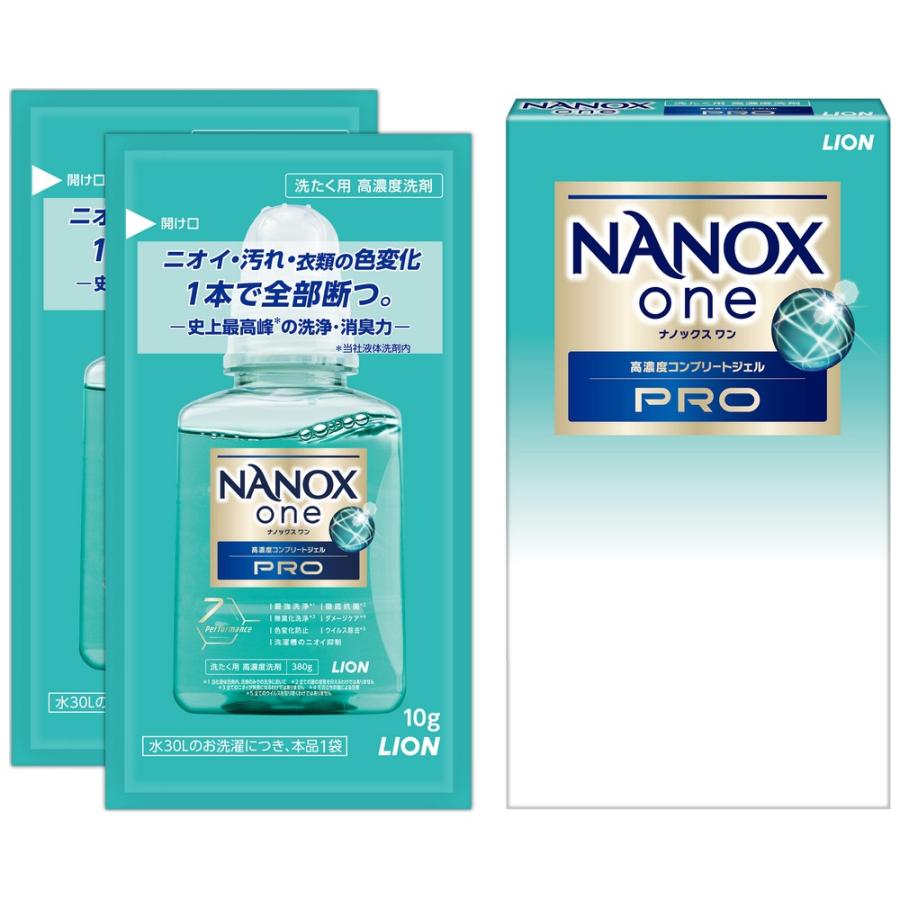法人様限定】【全国送料無料】NANOX one PRO 10g×2袋 箱入 100個×10梱