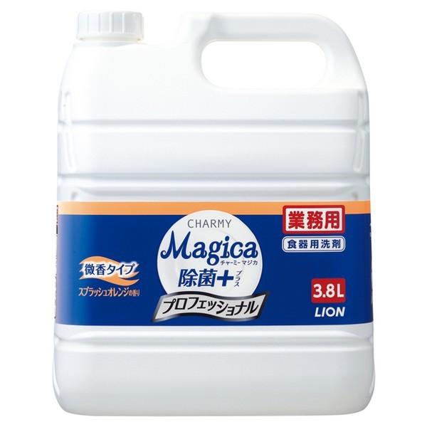 ライオン　CHARMY Magica(チャーミーマジカ)　除菌＋　プロフェッショナル　微香スプラッシュオレンジの香り　3.8L｜nontarou