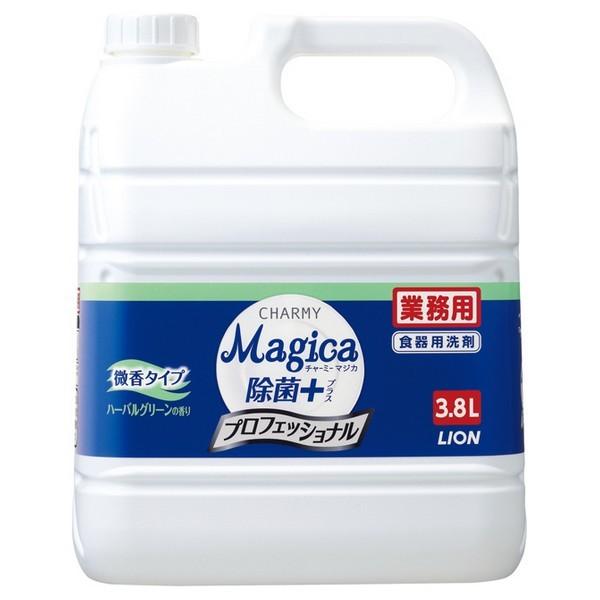 ライオン　CHARMY Magica(チャーミーマジカ)　除菌＋　プロフェッショナル　微香ハーバルグリーンの香り　3.8L