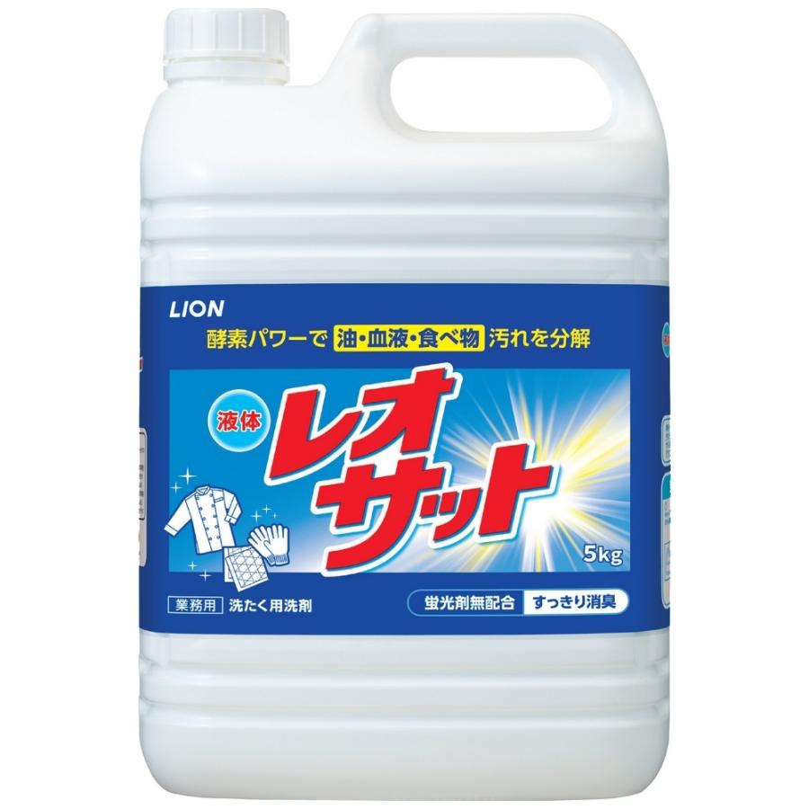 LION（ライオン） 液体レオサット 5kg : 業務ショップ のん太郎 - 通販