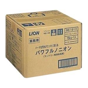 パワフルノニオン　15kg【取り寄せ商品・即納不可・代引き不可・返品不可】
