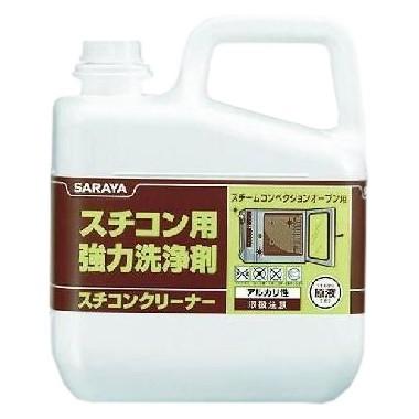 サラヤ　スチコンクリーナー　5kg【取り寄せ商品・即納不可】｜nontarou