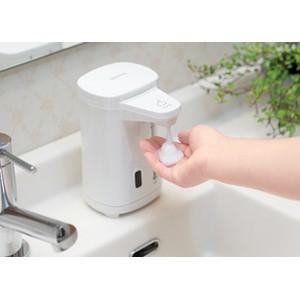 SARAYA（サラヤ） 【販売終了】サラヤ ノータッチ式ディスペンサー