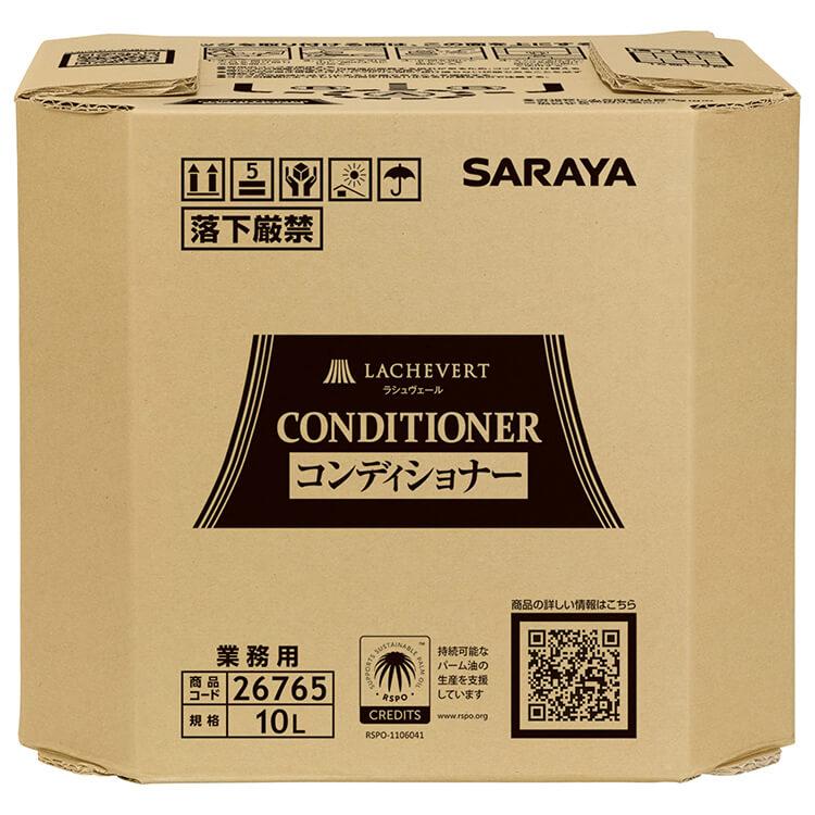 サラヤ　ラシュヴェール　コンディショナー　10L　BIB【取り寄せ商品・即納不可】（Yahoo!・業務ショップ のん太郎）