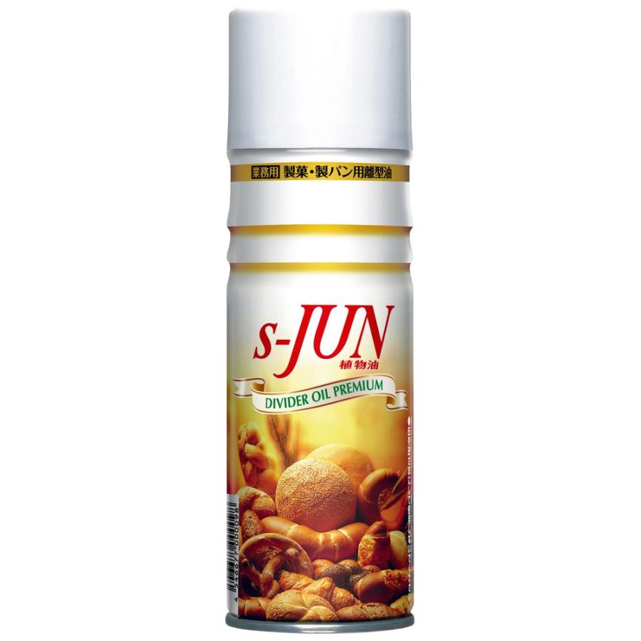 【ケース販売】製菓・製パン用離型油 セハー Ｓ−ＪＵＮ（エス・ジュン） ４８０ｍｌ １５本 セハージャパン セハー 製菓・製パン用離型油 S-JUN 480ml×15本入