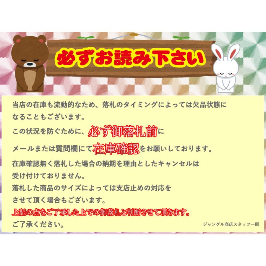 STRATER H1T 冷却ファン SK230271 61RPBcy5XOL._AC_SY200_QL15_.jpg