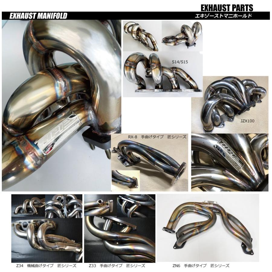 マモ 1/64 Mazda SAVANNA RX3 