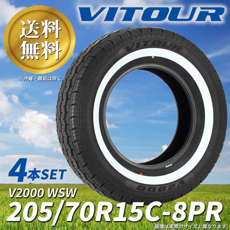 ☆ VITOUR TIRE V2000 WSW 205/70R15-8PR タイヤ ヴィツァー 新古品 未 