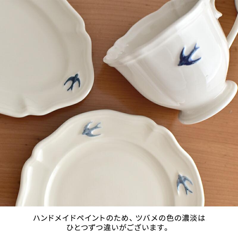 アーリーバード ラウンド プレート S 取皿 小皿 15cm ツバメ スタジオエム 食器 Early bird カフェ レンジOK 日本製 スタジオm studiom STUDIO M'｜nooks｜06