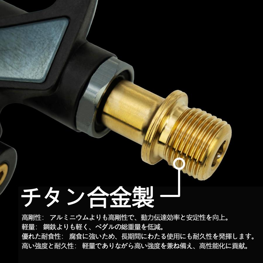 Thinvik ビンディングペダル カーボン チタン合金 クリップレスペダル SPD-SLシステム対応 超軽量 204g クリートセット付き ロードバ |  | 01
