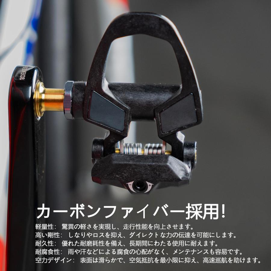 Thinvik ビンディングペダル カーボン チタン合金 クリップレスペダル SPD-SLシステム対応 超軽量 204g クリートセット付き ロードバ |  | 02