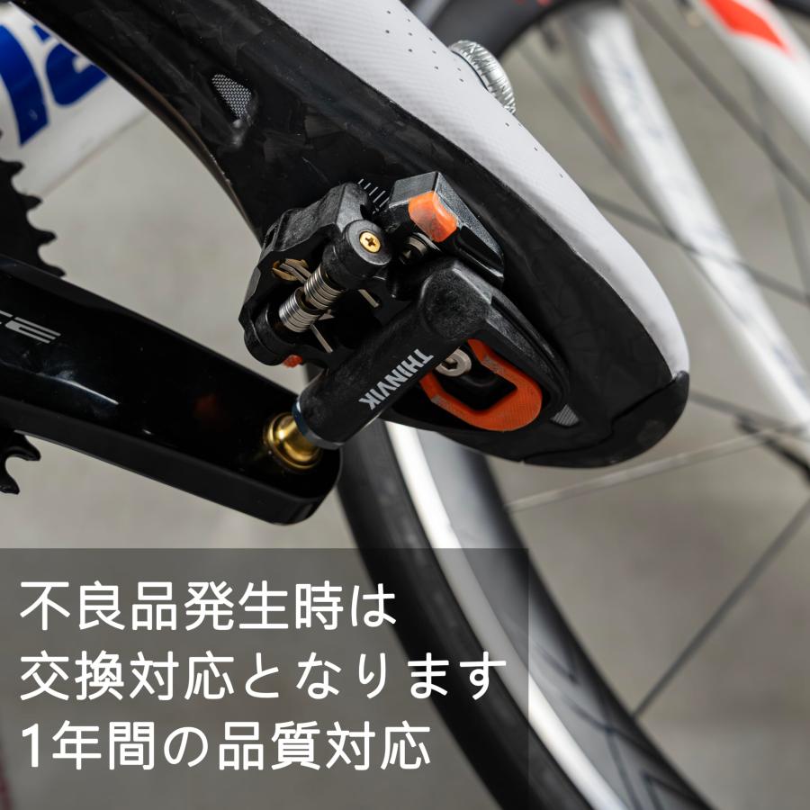 Thinvik ビンディングペダル カーボン チタン合金 クリップレスペダル SPD-SLシステム対応 超軽量 204g クリートセット付き ロードバ |  | 04