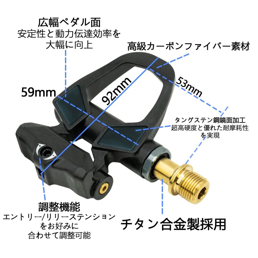 Thinvik ビンディングペダル カーボン チタン合金 クリップレスペダル SPD-SLシステム対応 超軽量 204g クリートセット付き ロードバ |  | 05