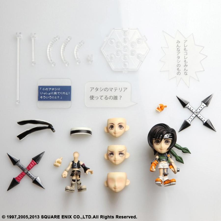 Final Fantasy 21特集 Trading Arts改 Mini キサラギ ユフィ