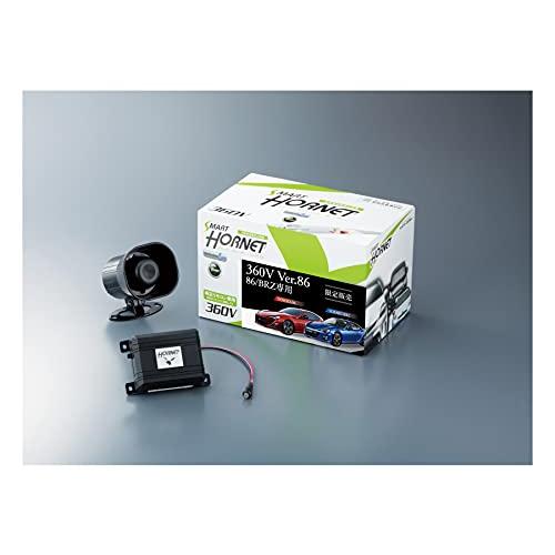 加藤電機 Ver 86 ならショッピング ランキング や口コミも豊富なネット通販 更にお得なpaypay残高も スマホアプリも充実で毎日どこからでも気になる商品をその場でお求めいただけます 車 バイク 自転車 Hornet カーセキュリティ セキュリティ