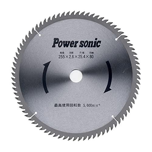 パオック(PAOCK) Power sonic(パワーソニック) 縦横挽きチップソー T-25580SII 穴径変更ブッ