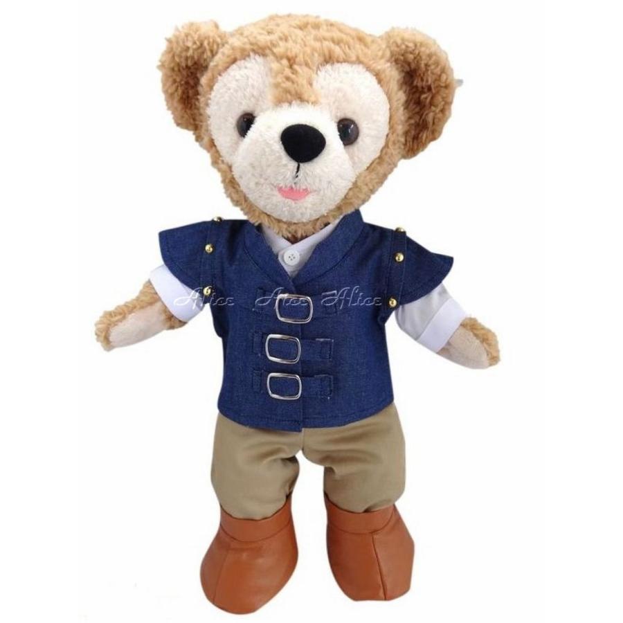 絶対一番安い テディベア通販アリス ダッフィー シェリーメイ コスチューム 塔の上のラプンツェル フリンライダー ペア 本体無 Sサイズ用 最安値に挑戦