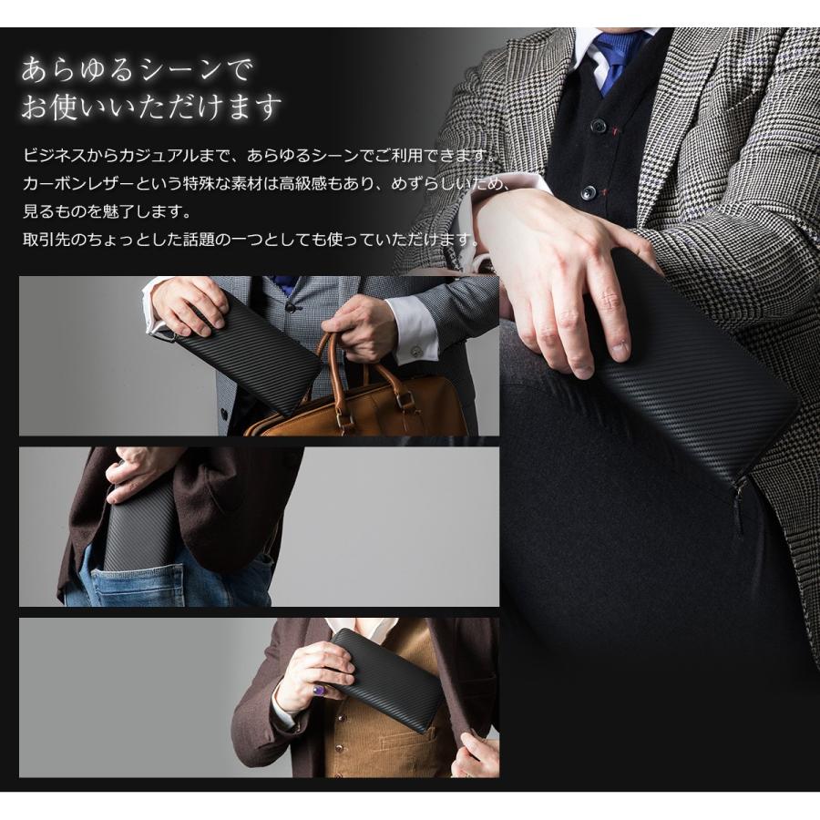長財布 メンズ カーボンレザー 本革 財布 GRACE ラウンドファスナー 大容量 イタリアン 軽い 革 長サイフ プレゼント ギフト 送料無料　爆買の画像