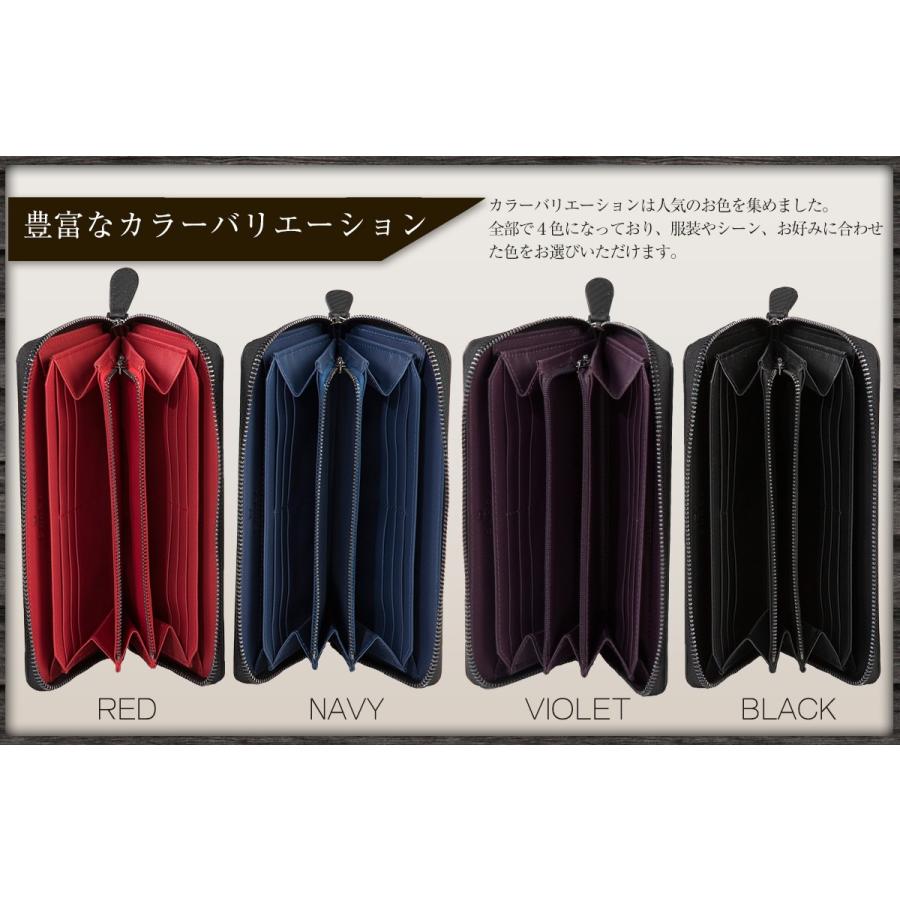 長財布 メンズ カーボンレザー 本革 財布 GRACE ラウンドファスナー 大容量 イタリアン 軽い 革 長サイフ プレゼント ギフト 送料無料　爆買の画像