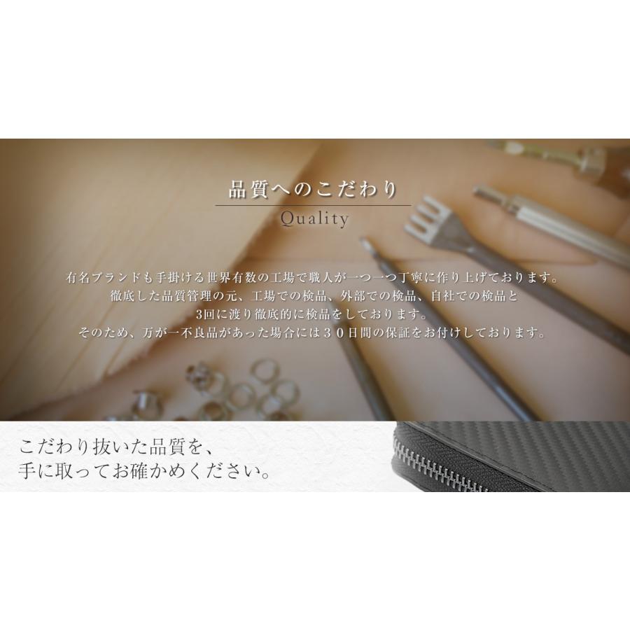 長財布 メンズ カーボンレザー 本革 財布 GRACE ラウンドファスナー 大容量 イタリアン 軽い 革 長サイフ プレゼント ギフト 送料無料　爆買の画像