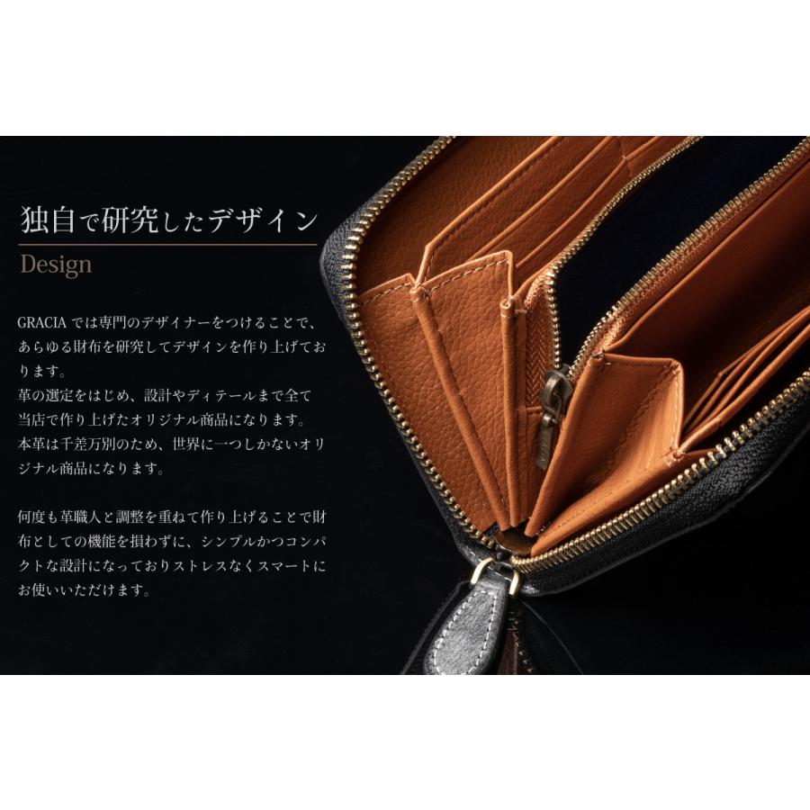 GRACIA 長財布 メンズ ブライドルレザー 財布 大容量 ラウンド