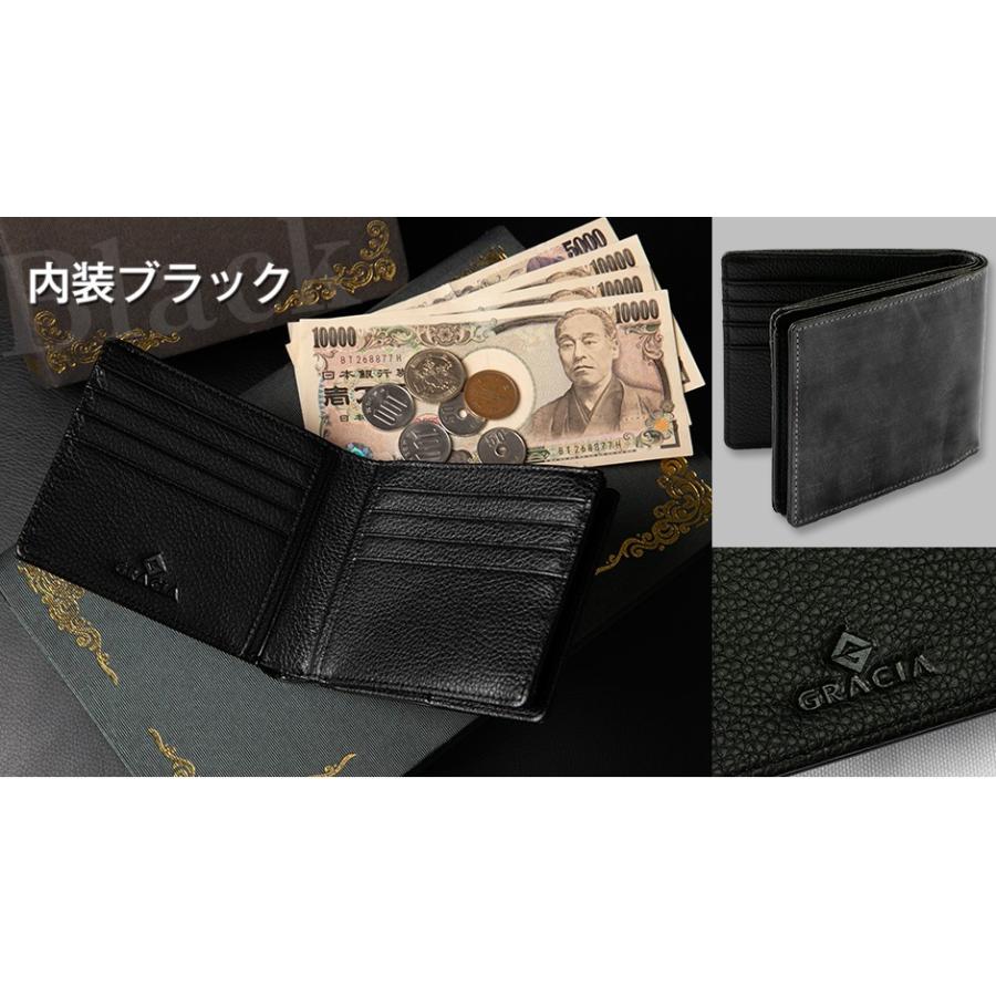 ランキング1位受賞 財布を開かず小銭がだせる 財布 メンズ 二つ折り スリム ブライドルレザー Box型 小銭入れ プレゼント 二つ折り 父の日 送料無料 Noplan Shop 通販 Yahoo ショッピング