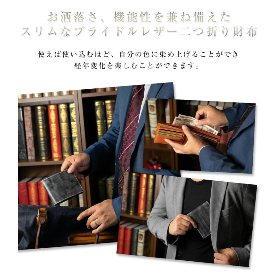 未使用✨ クラフスト 折財布 ブライドルレザー ロゴ型押し メンズ グリーン系 ブライドルレザー 三つ折り財布 メンズ/レディース｜crafsto